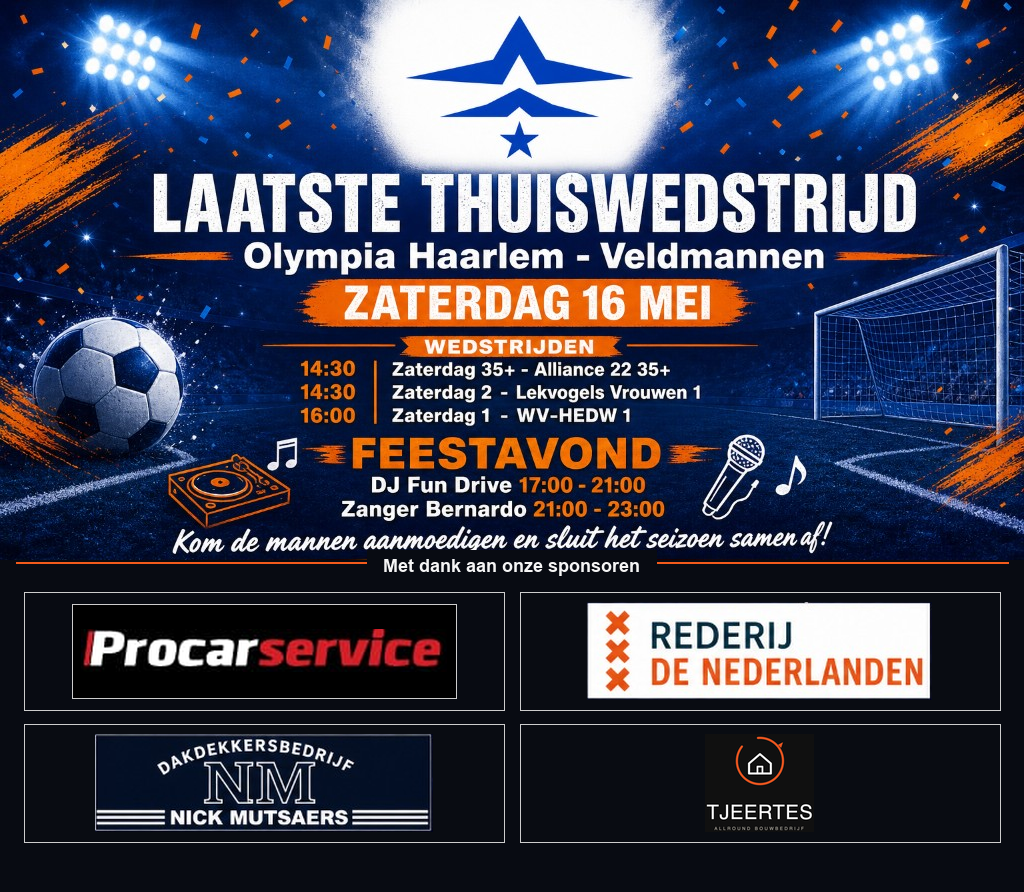 olympia flyer